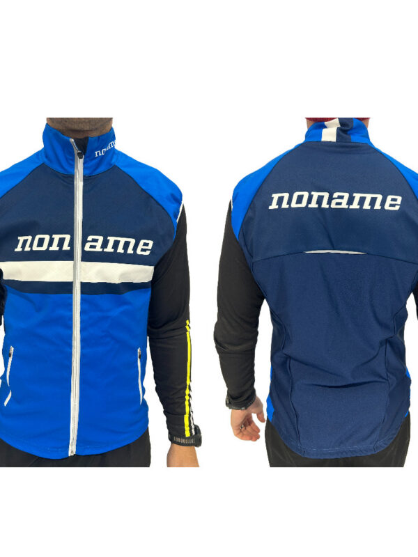 ELITE VEST UX BLUE/NAVY/WHITE